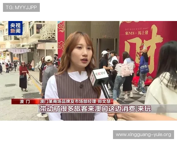 澳门太阳网报道澳门交通基础设施建设，为市民出行提供便捷保障