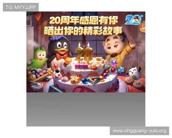 爱游戏最新下载支持多种设备，快速安全的游戏下载服务让你随时随地尽情玩转游戏世界