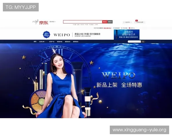 PG娱乐旗舰厅下载官网地址官方入口，保障账号安全的正规下载渠道推荐