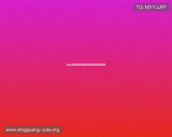 上ag真人必赢方法提升用户体验的创新玩法与策略全面解析