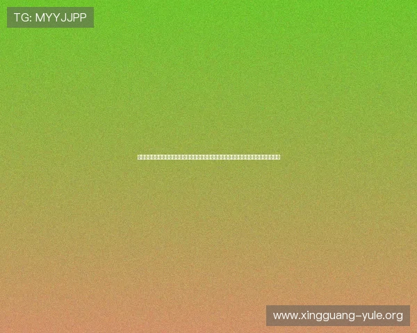 澳门有德洲扑克的娱乐场：详细介绍澳门最受欢迎的扑克娱乐场及其在世界杯期间的精彩活动